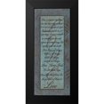 thumbnail image 2 of Haynes, Smith 12x24 Black Modern Framed Museum Art Print Titled - ., 2 of 5