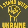 thumbnail image 3 of CafePress - I Stand With Ukraine Dark T Shirt - Men's Classic Graphic Cotton T-Shirt, 3 of 4
