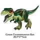 thumbnail image 1 of Jurassic Dinosaur Building Blocks Set: T-Rex, Raptor, Triceratops & Indominus Rex figurer, 1 of 5