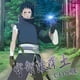 thumbnail image 5 of Dibujos animados Naruto Anime Uchiha Obito Ninja Cos Traje Máscara Akatsuki Organización Naruto Disfraz Accesorios Regalos de vacaciones, 5 of 5