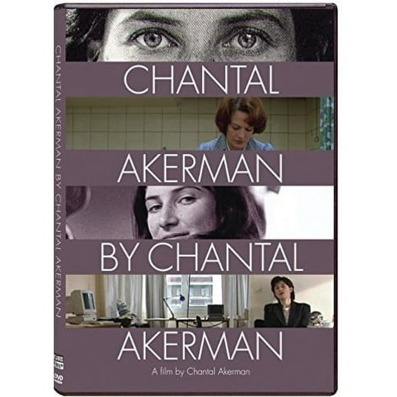 Chantal Akerman by Chantal Akerman (DVD), Icarus Films, Documentary