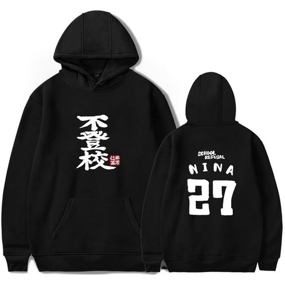 Anime Girls Band Cry Men/Women Hoodies Sweatshirt Fashion Streetwear Casual