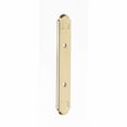 thumbnail image 5 of Alno Inc Classic Traditional Backplate, 5 of 7
