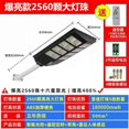 thumbnail image 3 of Luces de árbol para paisaje, luz para casa de pájaros, foco para exteriores, resistente al agua, lámpara de árbol, decoración de jardín, patio, 6 W, 9 W, 12 W, 18 W, 24 W, 36 W, 3 of 5