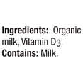 thumbnail image 4 of Olympic Lait Biologique 3,25 %, Pichet, 4 of 5