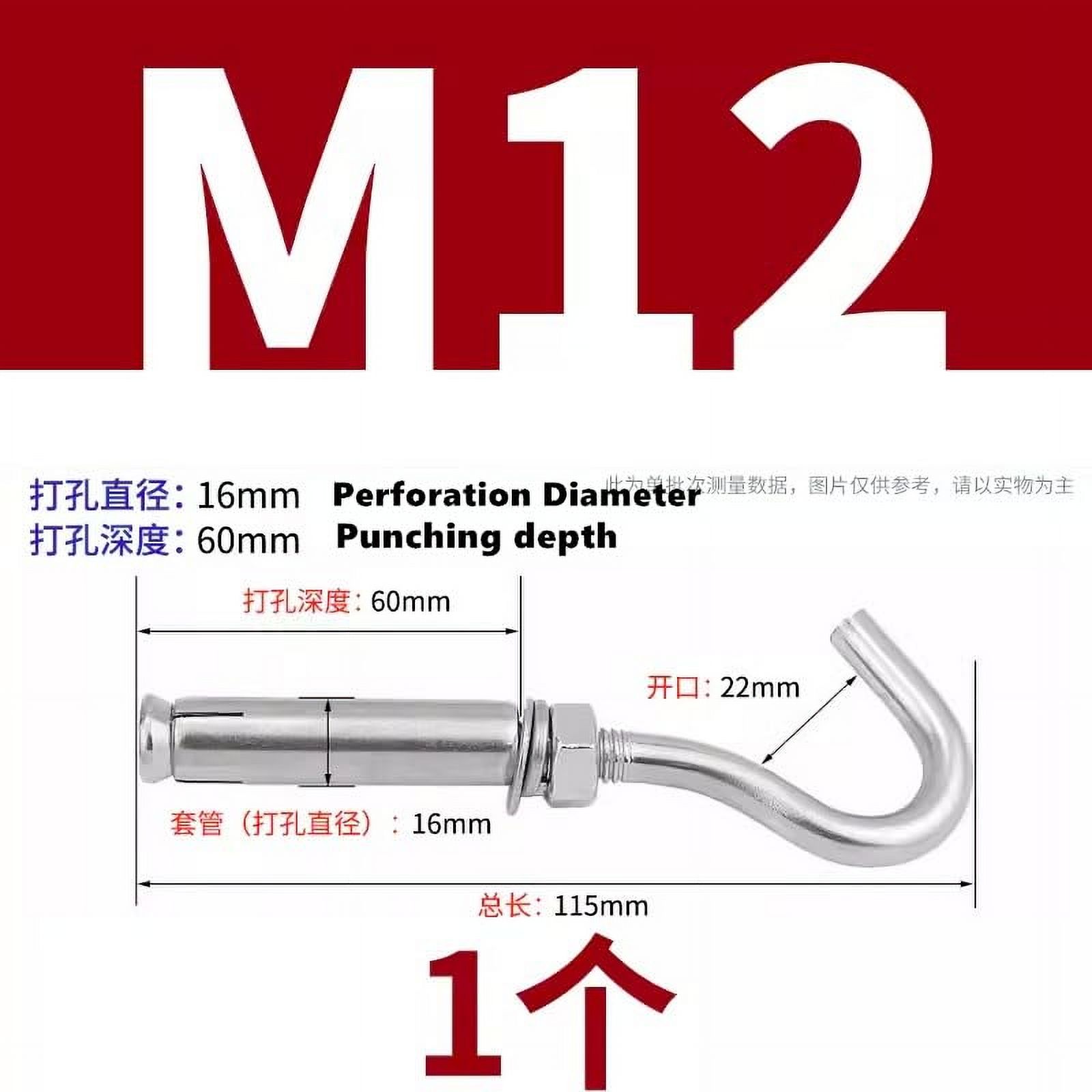 Stainless Steel Concrete Eye Bolt Anchor Eyebolt Wall Concrete Brick Anchor Expansion Bolts Ring Screw Eyes