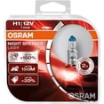 thumbnail image 2 of Foco H1 Osram Night Breaker Silver, 2 of 2