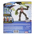 thumbnail image 5 of Figura de Acción Hasbro Marvel Actionverse Venom, 5 of 5
