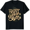 thumbnail image 2 of 100% Cotton Happy New Year T-Shirt Women's Black Holiday Celebration Shirt Festive Party Wear Golden Fireworks Design Comfortable Casual Top, 2 of 5