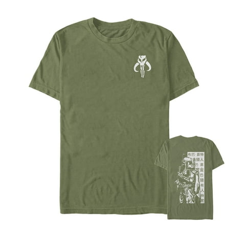 Star Wars Men's Boba Fett Kanji Bounty Hunter T-Shirt