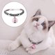 thumbnail image 4 of Adjustable Cat Collar, Rabbit Bell Collars Pets Necklace Nylon Accessory Supply Cat Bell Collar With Extension Chain With Bell For Small Dogs A, 4 of 5