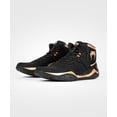 thumbnail image 4 of Venum Elite Wrestling Shoes - Black/Bronze, 4 of 6