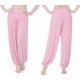 thumbnail image 1 of Pantalones de yoga Harem de pierna ancha para mujer Pantalones sueltos de baile M, 1 of 2