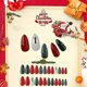 thumbnail image 3 of Uñas postizas navideñas Uñas postizas navideñas para mujeres y niñas, 3 of 5
