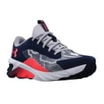 thumbnail image 6 of Under Armour UA BGS Charged Scramjet 4 Kid's Boys Sneakers Shoes, 6 of 7