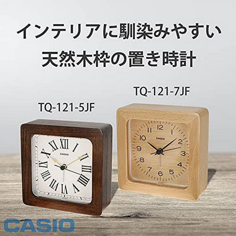 CASIO Casio table clock dark brown analog natural wooden frame with light TQ 121 5JF Alarm
