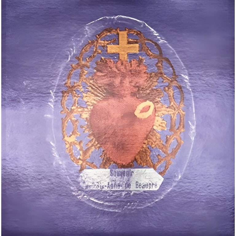 Smashing Pumpkins - Gish - Music & Performance - Vinyl - Walmart.com