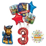 Ultimate Paw Patrol Birthday Party Supplies and Balloon Decorations (8 Count)
