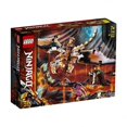 thumbnail image 2 of LEGO Ninjago Dragon de Bataille de Wu 71718, 2 of 2