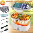 thumbnail image 1 of MDHAND 1.5L Electric Lunch Box, 12V/24V/110V Portable Food Warmer, 304 Stainless Steel, Leak Proof, with Fork & Spoon, 1 of 7