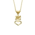 thumbnail image 2 of Delight Jewelry Goldtone Heart with 3 AB Crystals - Stronger Braver Smarter Gold tone Heart Necklace, 2 of 4