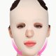 thumbnail image 2 of Vendaje Moldeador Facial, línea elástica Transpirable V-Line Levante el cinturón Formador Reductor de Doble mentón Correa para el mentón, apriete y Levante la Piel Facial Saludable Fugacal  NO, 2 of 7
