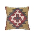 thumbnail image 2 of 4 pcs set of Indian Hand loomed Cushion cover, Natural Jute pillows Covers, 18x18 Inch Hand-woven Throw Pillowcases, Home Decor Sofa Pillow covers, 2 of 6