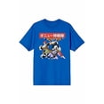 thumbnail image 5 of Dragon Ball Z Anime Character Group Royal Blue Graphic Tee - M, 5 of 7