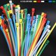 thumbnail image 5 of Bridas para cables de plástico reutilizables de 200 x 3,6 mm, bridas para cables de colores, bridas para cables de nailon, bridas para cables resistentes a los rayos UV, paquete de 120 piezas, 5 of 5