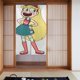 thumbnail image 2 of Cortina para puerta de Star Vs The Forces Of Evil, cortina opaca con estampado de patrón, cortina divisoria para habitación, tapiz para decoración del hogar, 34" de ancho x 56" de largo, 2 of 7