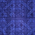 thumbnail image 1 of Ahgly Company Indoor Square Abstract Purple Modern Area Rugs, 4' Square, 1 of 4
