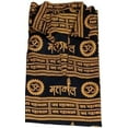 thumbnail image 2 of 2 PCS PRINTED MAHAKAL KURTA MEN / WOMEN TRADITIONAL ETHNIC WEAR, 2 of 3