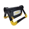 thumbnail image 3 of Cob Led Luz De Trabajo 360 ° Girar Portátil Al Aire Libre Waterpoof Plegable Funciona Con Pilas Reflector Brillante Methold HA023635-00, 3 of 7