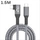 thumbnail image 2 of USB 4 Cable 90° 40Gbps USB4 Type C Data Cable 1.5M, 2 of 5