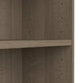 thumbnail image 6 of Universal Small 2 Shelf Bookcase in Ash Gray (Set of 2) - Engineered Wood, 6 of 8
