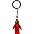 thumbnail image 2 of Lego 854154 Carnage Key Chain, 2 of 2