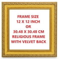 thumbnail image 2 of Bm Traders Shree Yantra Golden Foil Photo In Golden Frame (12 x 12 Inches), 2 of 3