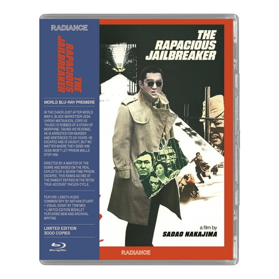 The Rapacious Jailbreaker (Blu-ray)