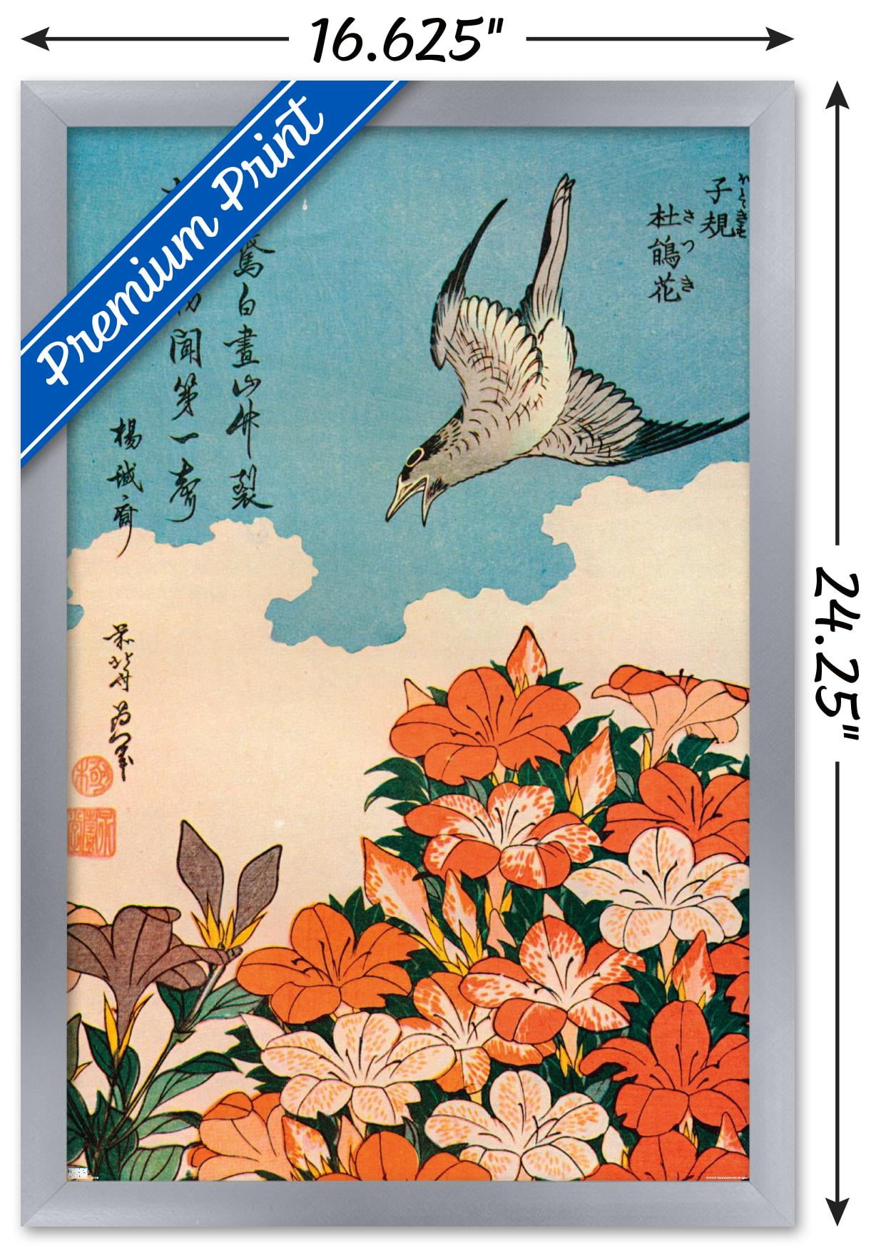 Cuckoo and Azalea by Katsushika Hokusai Wall Poster, 14.725" x 22.375" Framed
