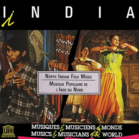 India: North Indian Folk Music (Best Folk Music Artists)