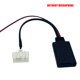 thumbnail image 3 of Scienceny Adaptador de música Suministros para automóviles Cable de audio Accesorios para vehículos Componentes automotrices Pieza reemplazada Type2 NO2, 3 of 6