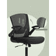 thumbnail image 5 of Silla de Oficina de Malla, Silla Ergonómica Giratoria con Soporte Lumbar, Reposacabezas, Apoyabrazos Abatibles, Negro, 5 of 6