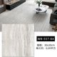 thumbnail image 1 of 20 piezas pegatinas de suelo de grano de madera gruesas, pegatinas de pared autoadhesivas antideslizantes de PVC para decoración de suelo de sala de estar, baño y cocina, 1 of 5