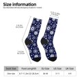 thumbnail image 2 of Rocae Snowflakes2 for Adult Socks Casual Athletic Stretchy Loose Socks for Women Men Non-Slip Middle Tube Socks, 2 of 6