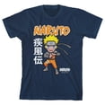 thumbnail image 1 of Naruto Shippuden Pixel Personnage Jeunesse T-Shirt Graphique Bleu Marine-TP, 1 of 2