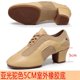 thumbnail image 3 of Zapatos De baile De Jazz De malla De Camel negro transpirable, Zapatillas De deporte para mujer, zapatos De baile latino para exteriores, Zapatilla De Deporte con parte inferior De piel, 3 of 5