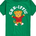 thumbnail image 3 of Daniel Tiger - Grrific Daniel Tiger - Youth Short Sleeve T-Shirt, 3 of 5