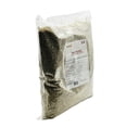 thumbnail image 2 of Kasturi Fennel Seed Whole, 5 lbs, 2 of 4