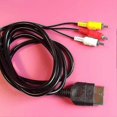 thumbnail image 2 of 1.8m Audio Video Composite Av Cable 3 Rca Home Tv Wire Cord Compatible Xbox Console, 2 of 4