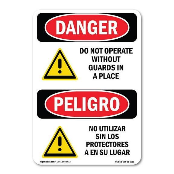SignMission OS-DS-P-710-VS-1160 OSHA Danger Sign - Do Not Operate Without Guards Bilingual